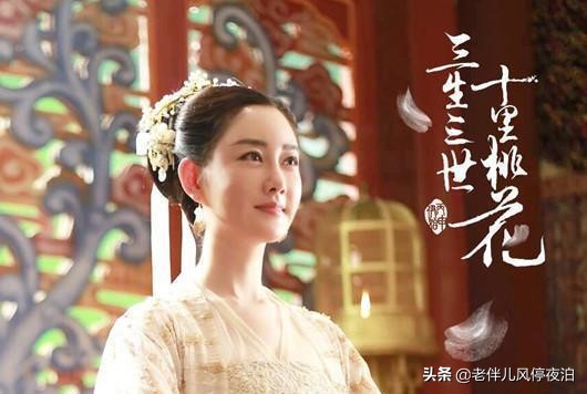 《三生三世十里桃花》:素素跳诛仙台,最该承担责任的人并非素锦