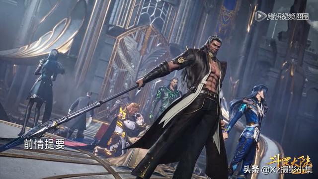 到底谁是国漫第一呢,谁是国漫天花板