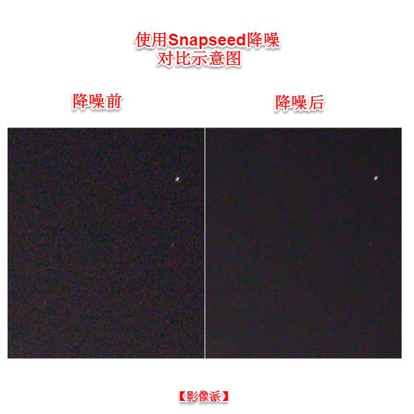 去除照片噪点的几个小技巧有哪些,照片去噪点质量很差