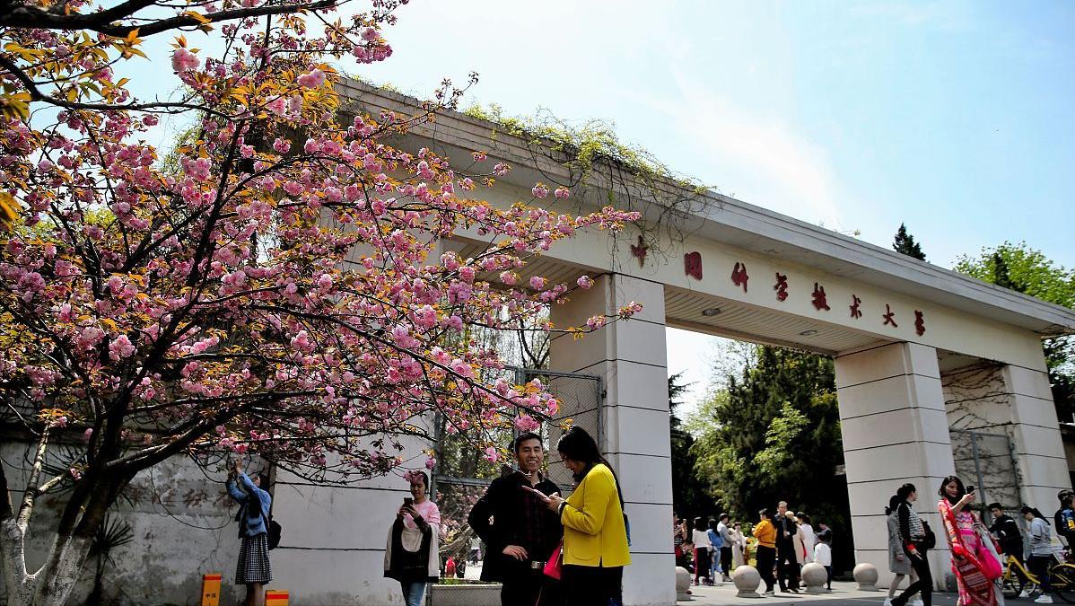 十大最强大学物理专家,山西大学物理院士排名