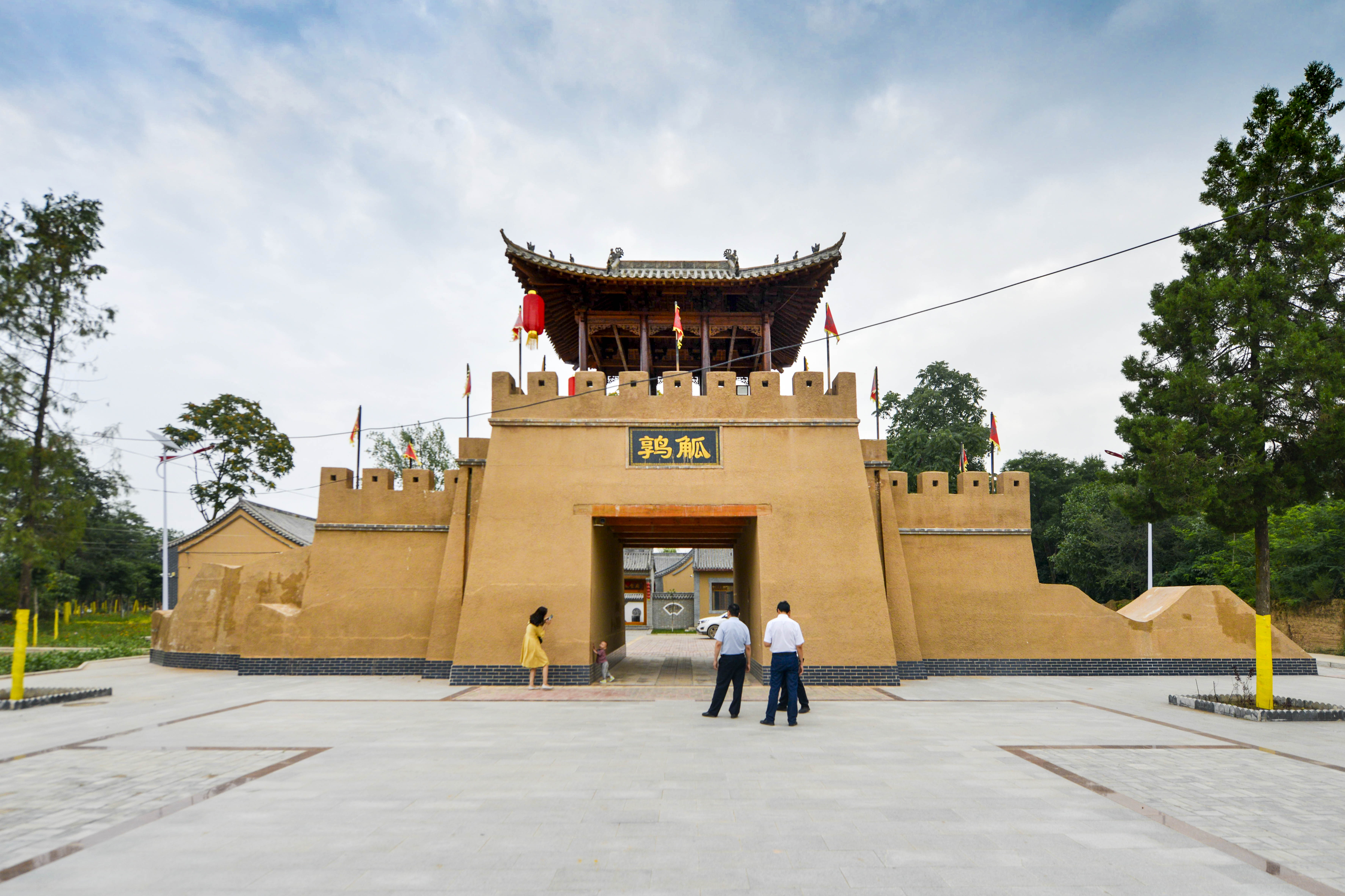 那两千二百多年前的古鹑觚城,今天去了何方?