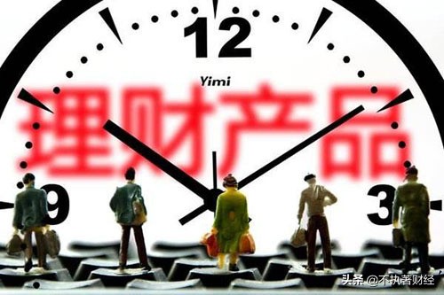 发生经济危机普通百姓如何应对,发生金融危机时个人应采取的措施