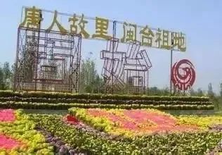 垃圾堆里亿万富翁,致富经垃圾堆里的商机