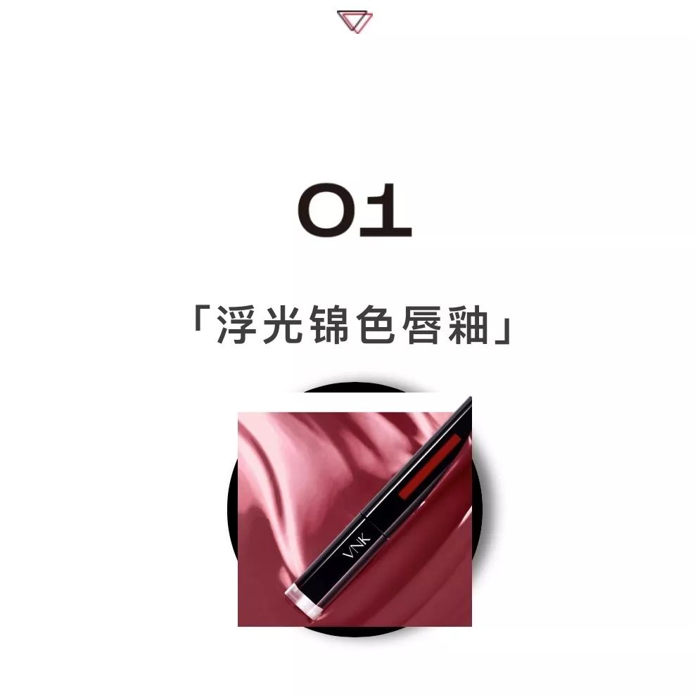 omg一共有多少支口红,omg牌子的口红多少元