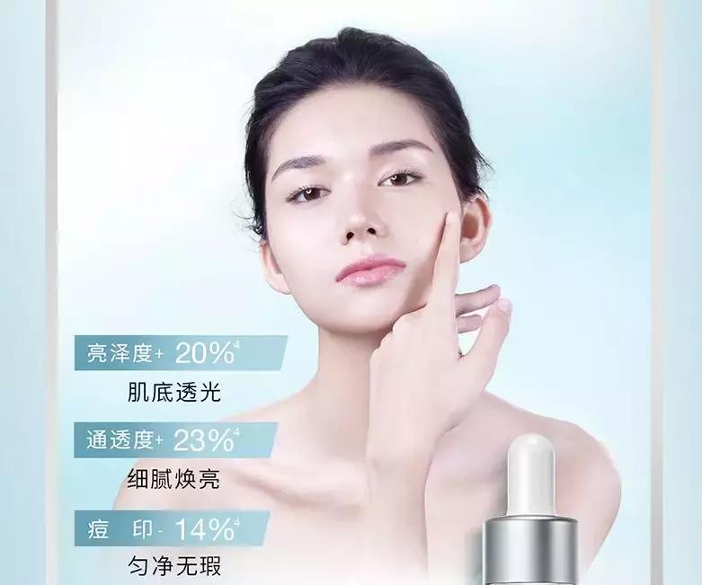 面膜补水美即,修护面膜补水面膜益肤