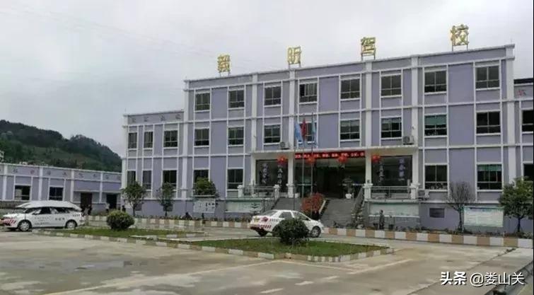 福利!桐梓这些人,假期学车最高优惠2000元