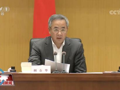 罕见!中央政治局常委直接约谈县委书记