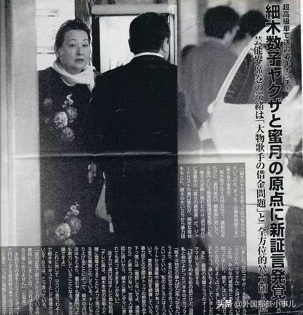 日本黑社会老大年轻的时候,日本黑社会现在的状况