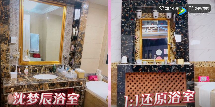 佘诗曼护肤品视频,佘诗曼护肤品清货