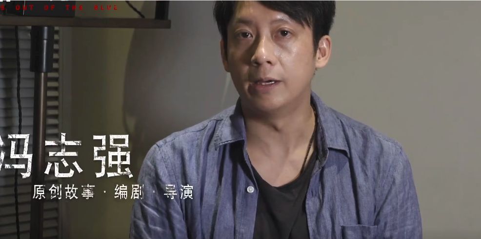 黄渤吴京视频完整版,吴京黄渤完整视频