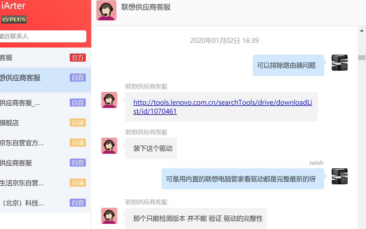 重装系统重置此电脑一直卡在18%,联想小新13pro重装系统按哪个键