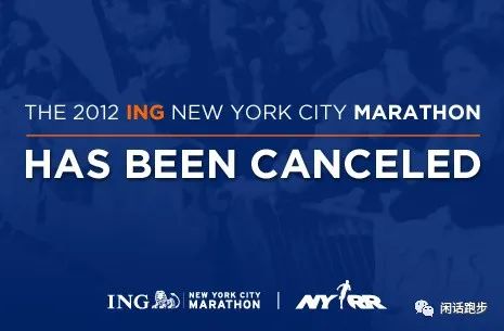 名古屋马拉松,名古屋线上马拉松2022