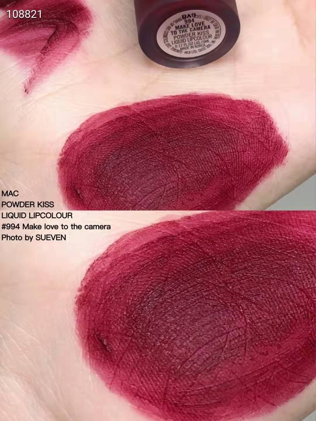 秋冬季节哪些口红适合你?戴上口罩你还涂口红么?