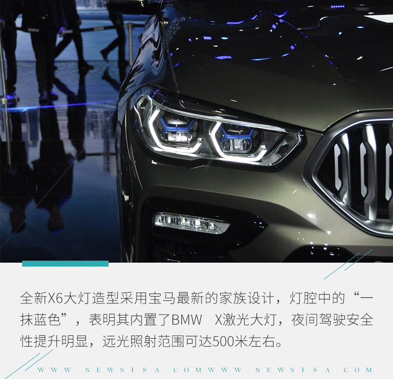 全新一代宝马x6闪亮登场,新款宝马x6比上一代缺少哪些功能