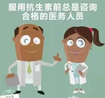 「指南解读」2018年ACOG“正常分娩抗生素预防性应用”要点推荐