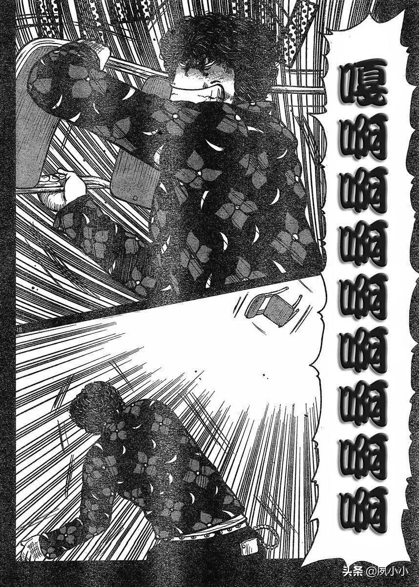 热血高校3日本,热血高校高桥弘