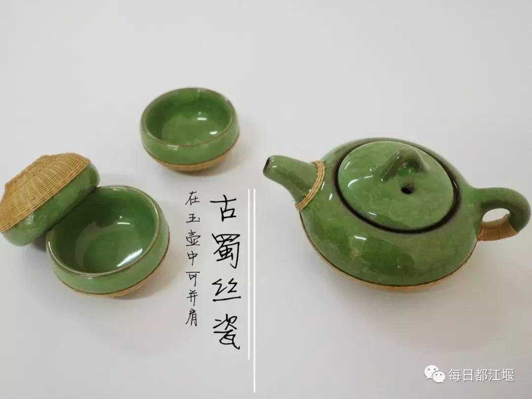 壮丽70年·奋斗新时代｜农村电商让都江堰农旅产品“香”起来！