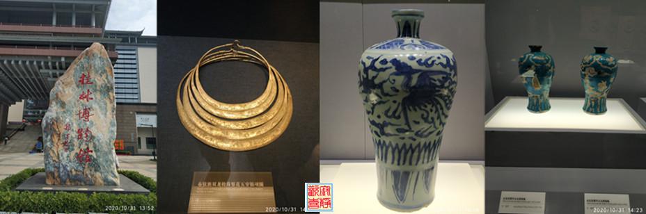 广西桂林双飞五日游,三亚到广西桂林团游