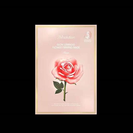 韩国jmsolution联名款30片面膜,韩国jmsolution新款面膜