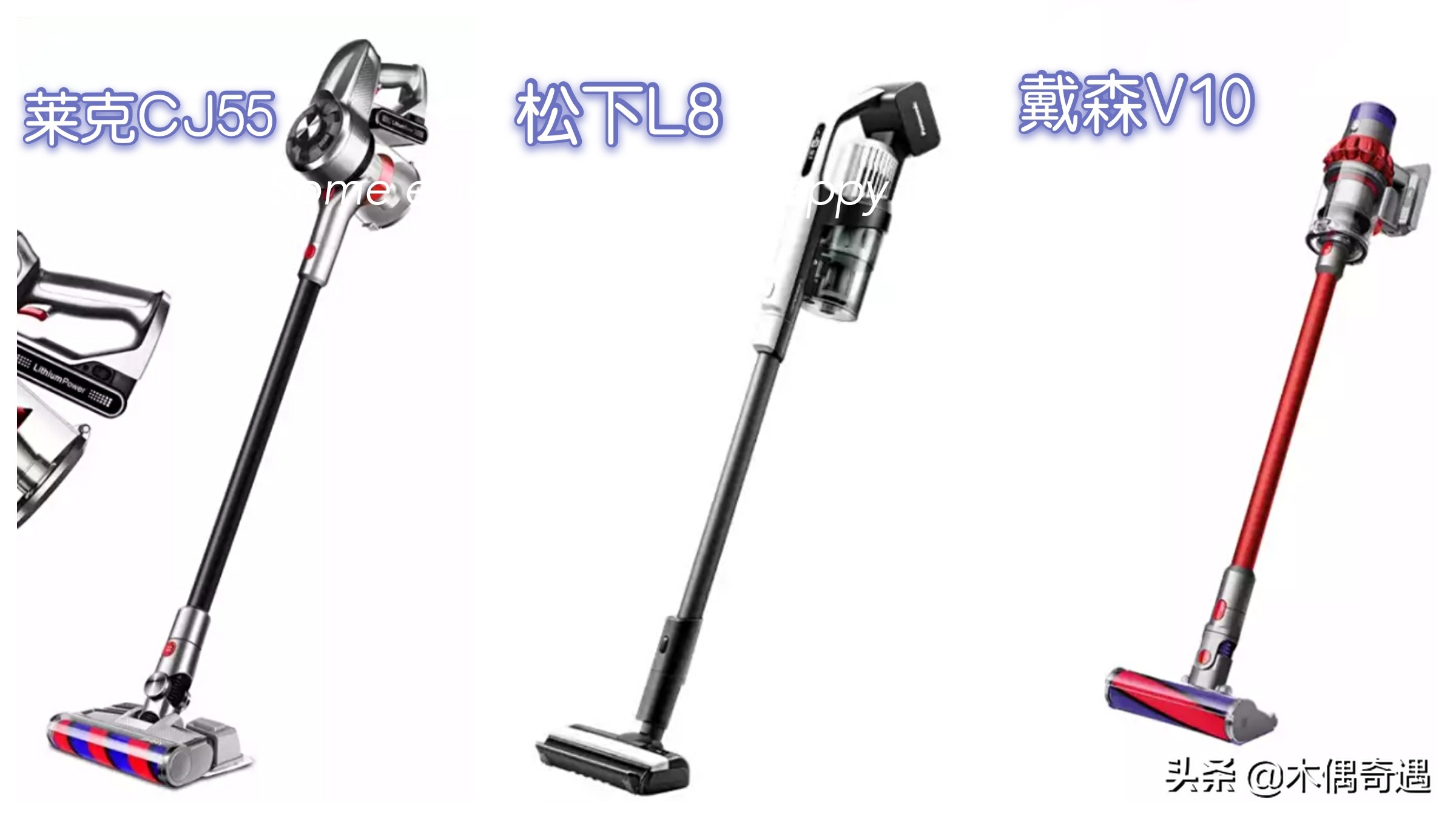 家用吸尘器值得购买,家用吸尘器便宜和贵的区别