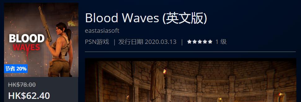 折扣低至3.9折起,折扣低至1折