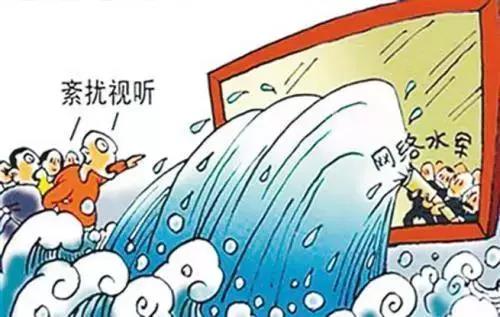 “黑白不分，收钱就能办事？”警方安网行动清除近6万条帖子