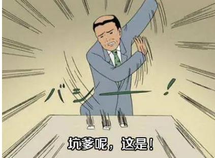 远离毒鸡汤才是真正的清醒,远离毒鸡汤做一个真正的自己