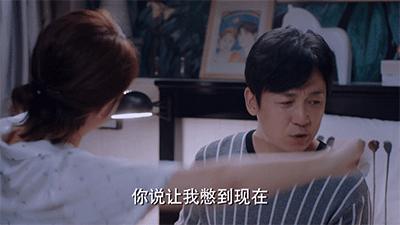 马丽新剧惊现按摩棒,张馨予喝消水丸,原来女明星是靠这13种方法去水肿