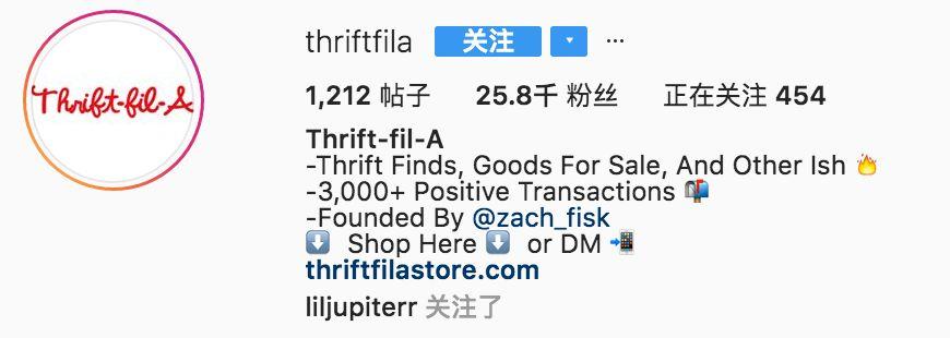 靠谱的古着店推荐,二手古着店推荐