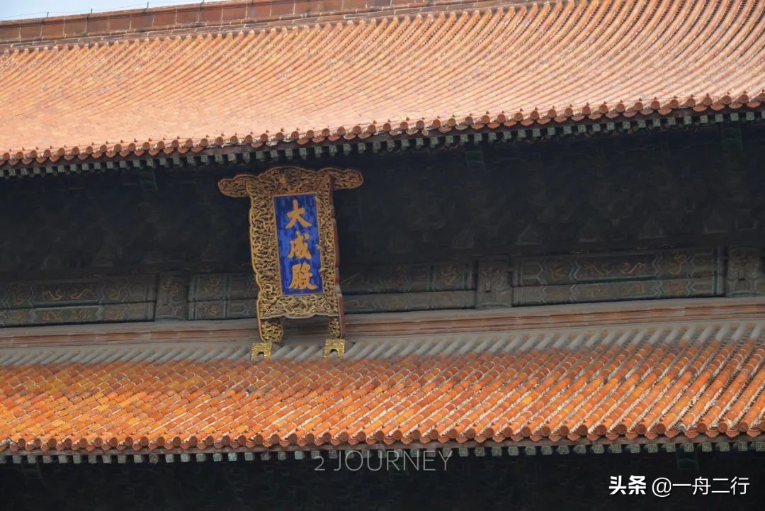 初冬的邂逅曲阜孔庙,游曲阜孔庙发朋友圈