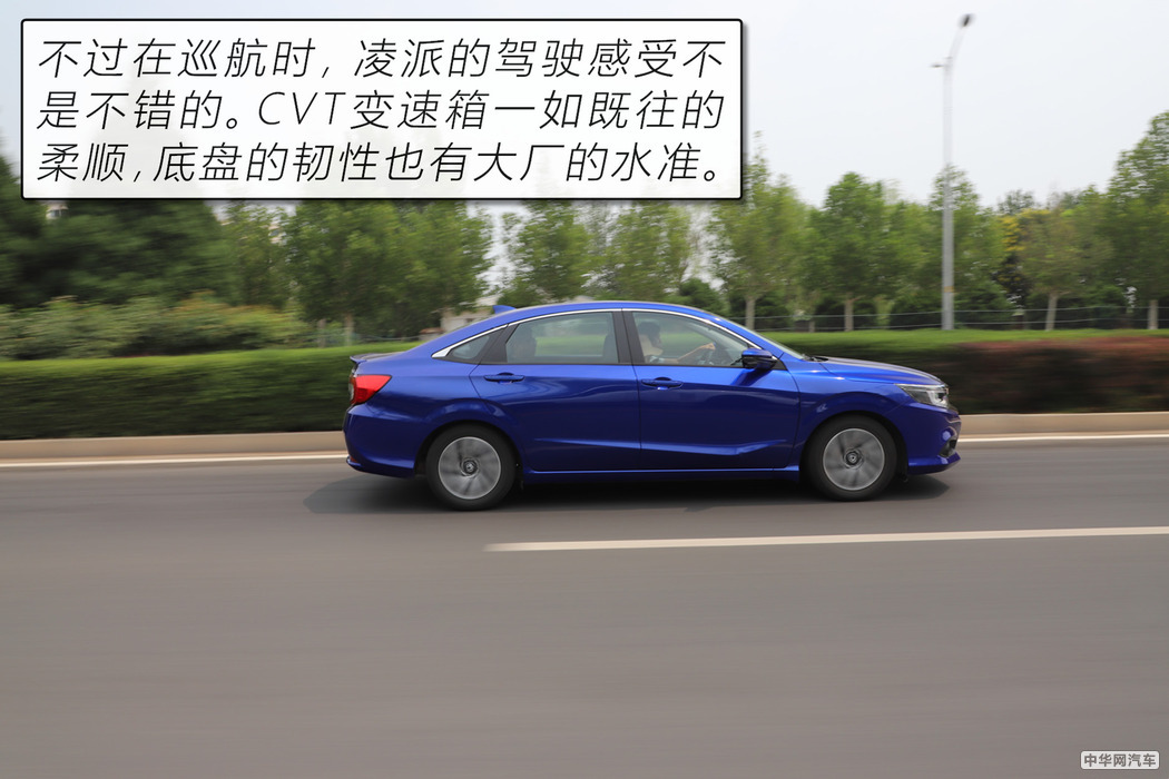 本田凌派怎么样值不值得买,本田凌派2019款180turbocvt舒适版