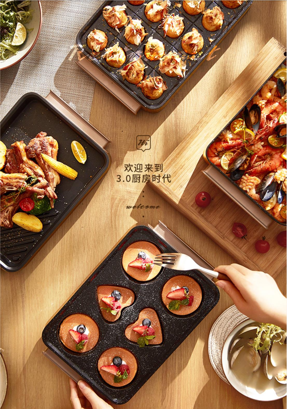 韩国大宇s11花式料理锅,大宇s11多功能料理锅