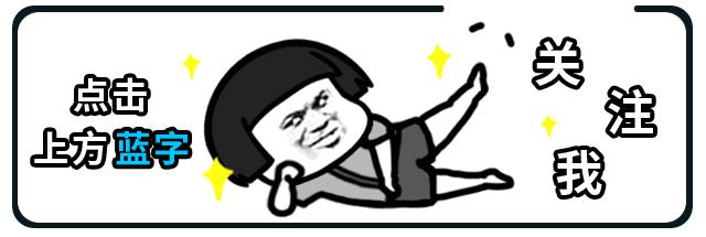 谢娜穿高级感连衣裙,谢娜穿三宅连衣裙