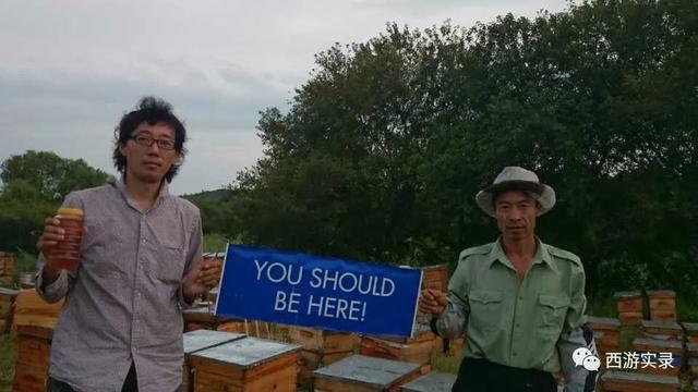 自驾环游世界第一人,一次连续跨越五大洲20万公里吉尼斯世界纪录