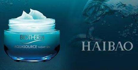 女生勿进,女生一定要知道的四个化妆品