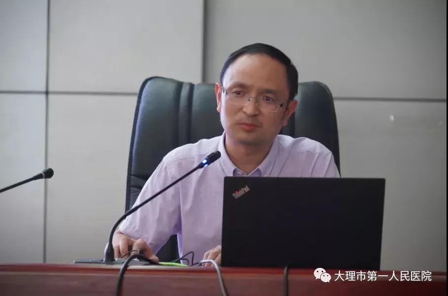 大理市第一人民医院新院,大理市第一人民医院继续教育项目