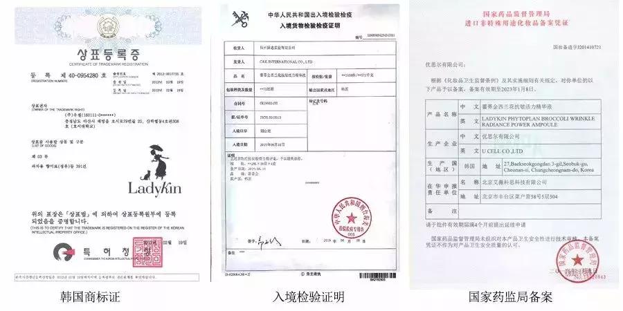 韩国小灯泡美白精华怎么样,韩国小灯泡精华抗皱效果