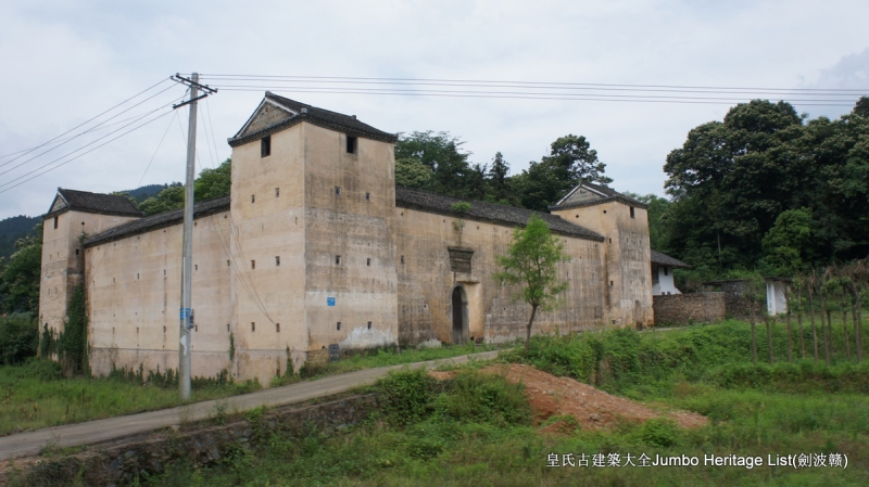 第2085回：渡江壕沟围家祠堡，桃江耕战聚族而居