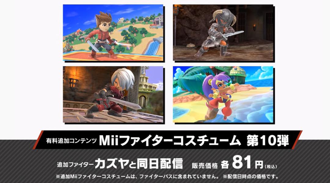 ns战场女武神4有更新吗,战场女武神4ps4和ns哪个好