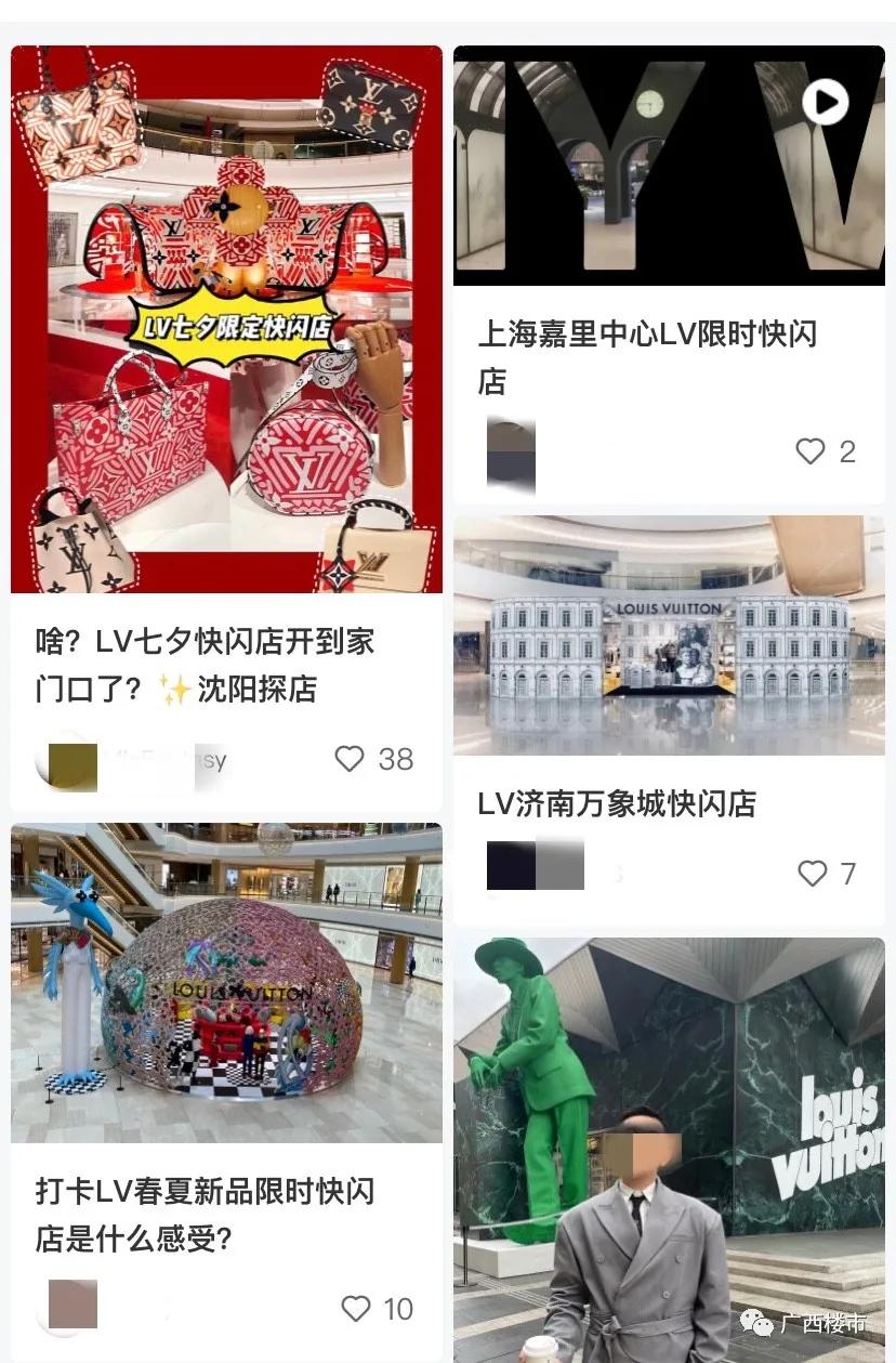 lv进入南宁万象城,lv南宁万象城