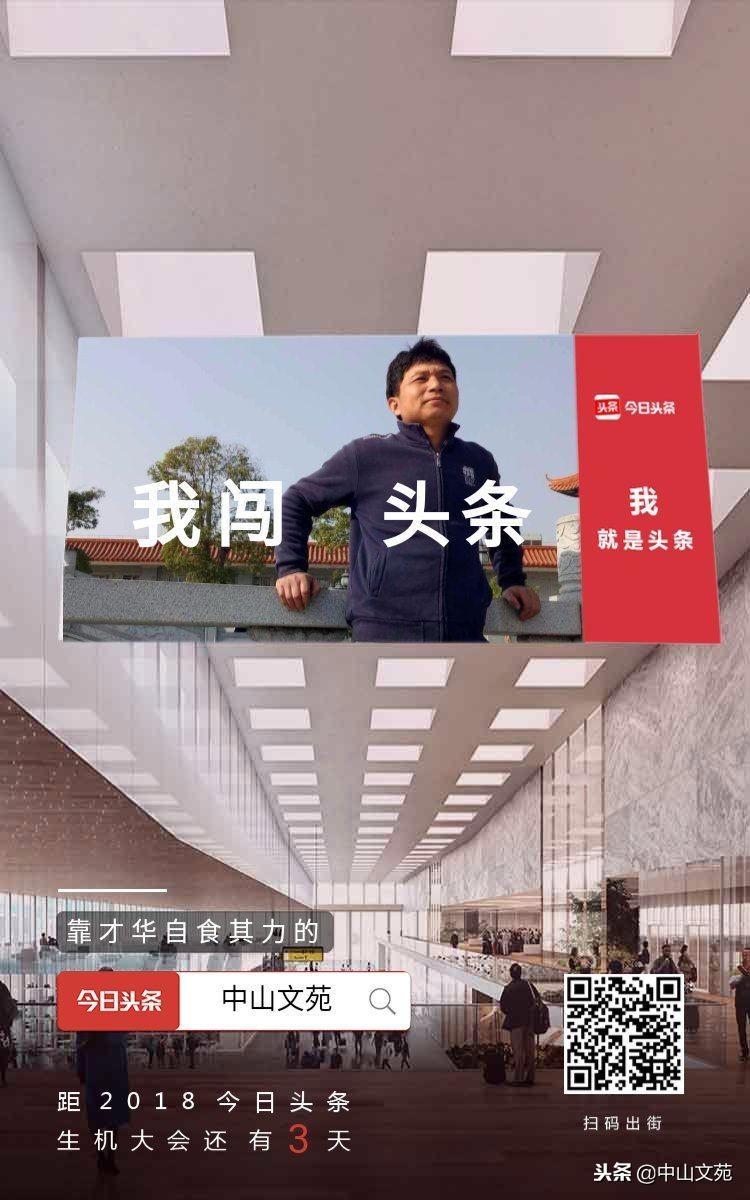 张裕华｜来，我们干杯——致仕坑村的兄弟姐妹