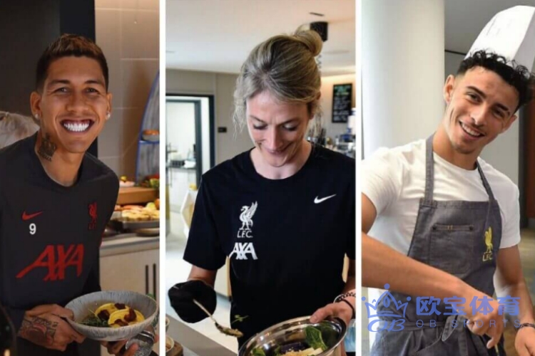欧球扒一扒：揭秘红军球员营养餐：赛前三小时半进餐，体力更好