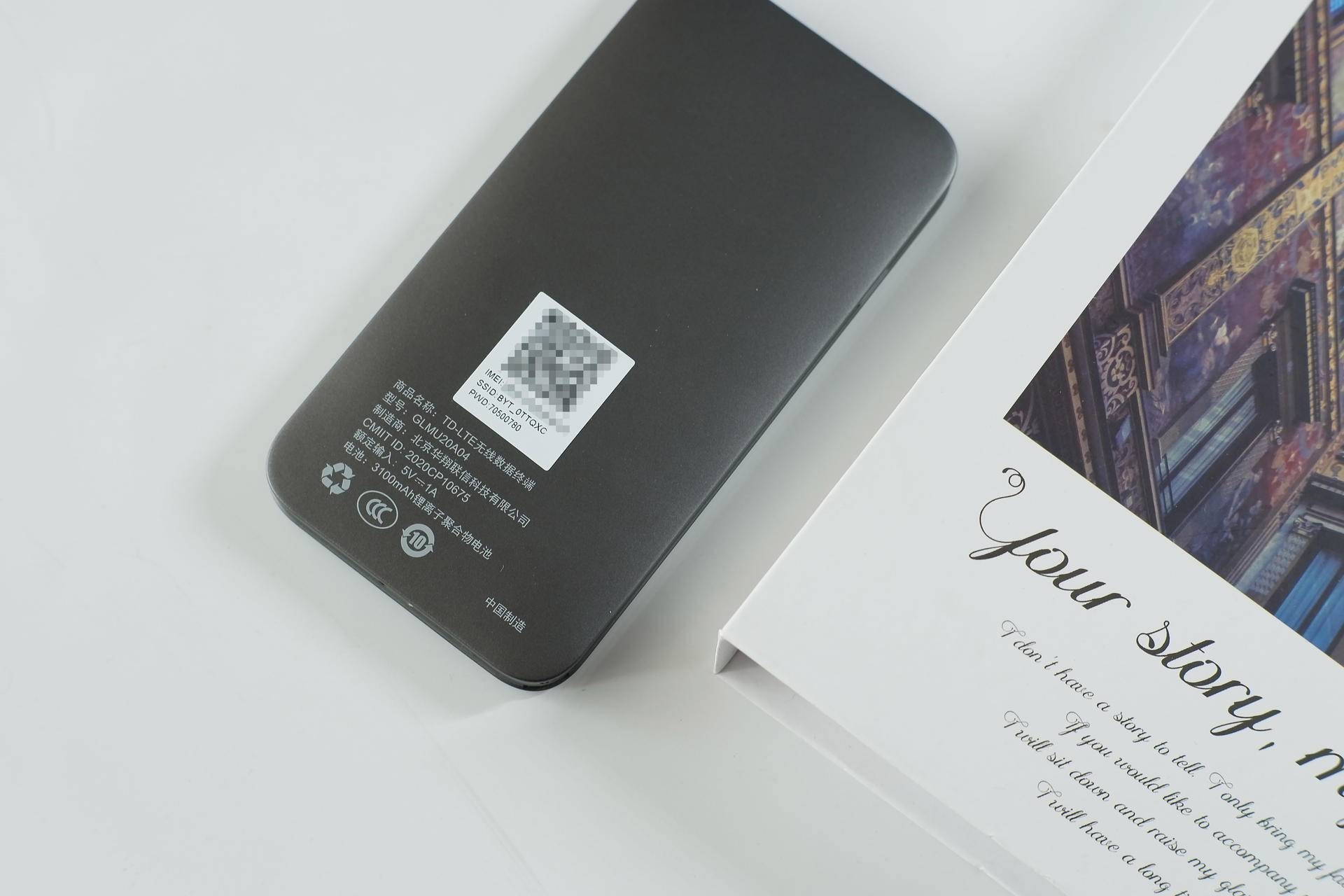 三网通无限流量随身wifi怎么操作,无月租无流量卡的无线wifi