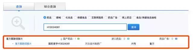 不想被骗就在网上多查资料,不想被骗的网站有哪些