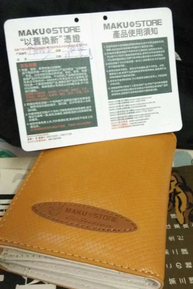 8090潮牌集合,广州8090后的回忆