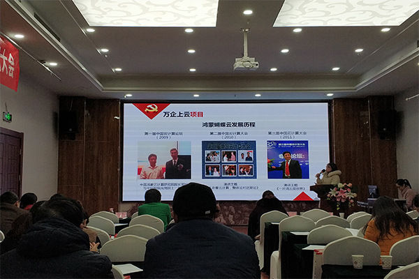 云网融合赋能工业企业数字化转型,云网融合