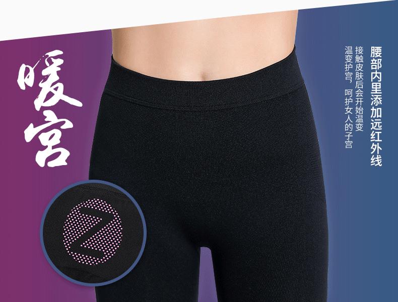 冬季阔脚裤搭配卫衣,瑜伽裤袜子外穿酷