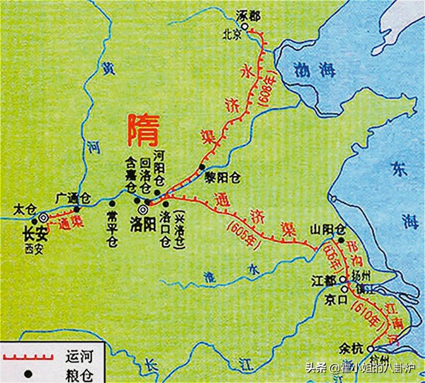隋炀帝杨广基建狂魔,秦始皇vs杨广