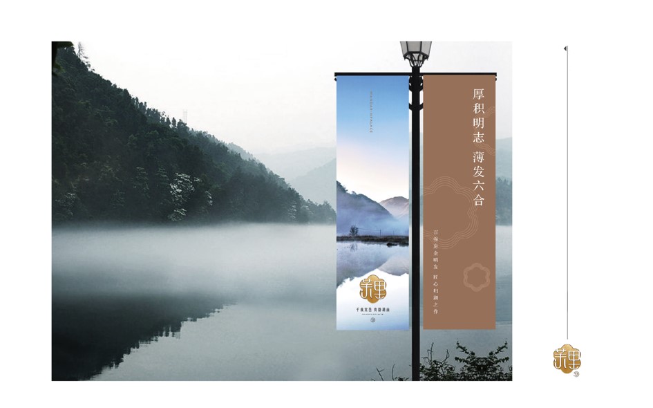 明发浦泰茉里,南京明发浦泰茉里楼盘在哪里