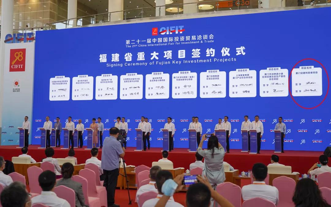 复星集团投资400亿,复星集团2022营收